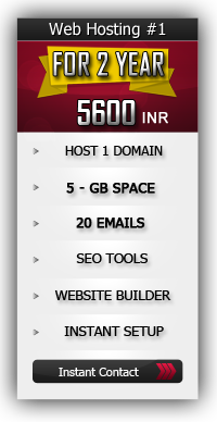 linux web hosting server jamnagar